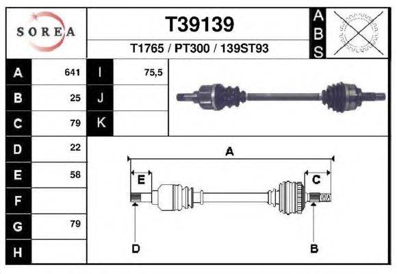 Приводной вал EAI T39139