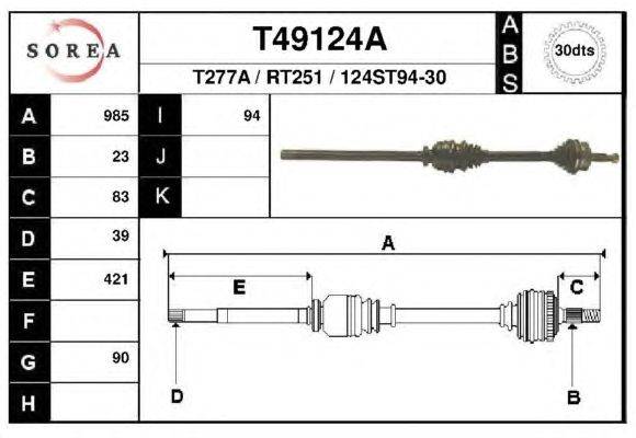 Приводной вал EAI T49124A