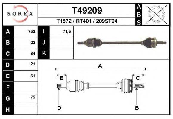 Приводной вал EAI T49209