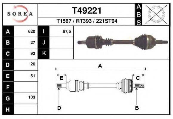 Приводной вал EAI T49221