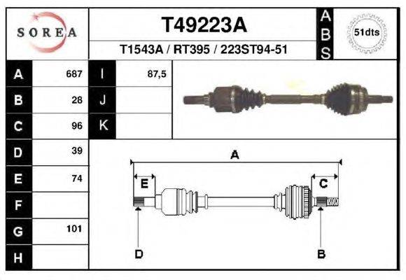 Приводной вал EAI T49223A