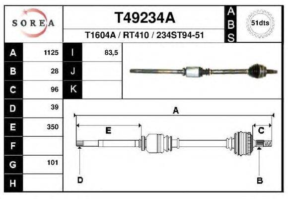 Приводной вал EAI T49234A