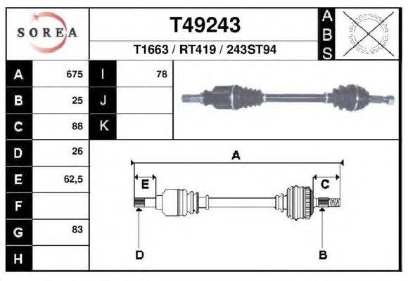 Приводной вал EAI T49243