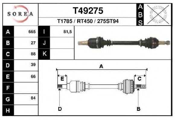 Приводной вал EAI T49275