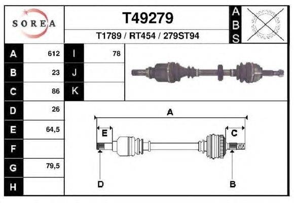 Приводной вал EAI T49279