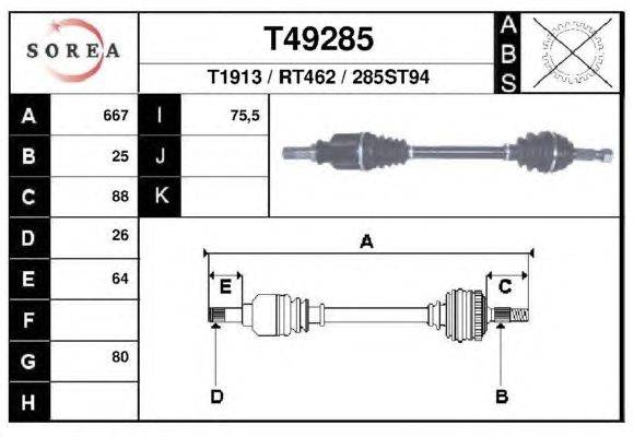 Приводной вал EAI T49285