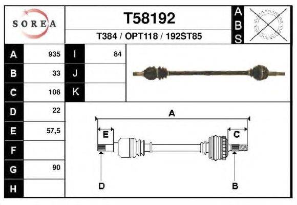 Приводной вал EAI T58192