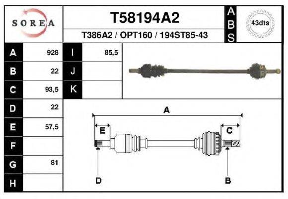 Приводной вал EAI T58194A2