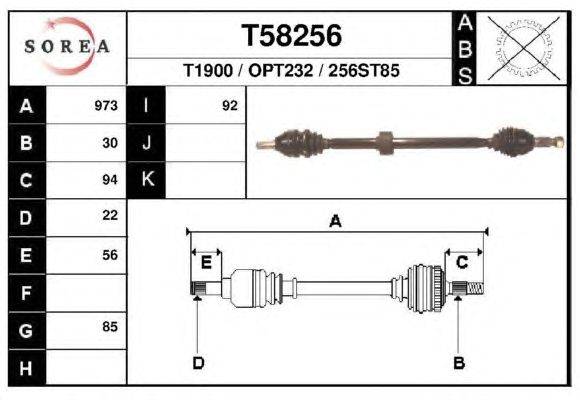 Приводной вал EAI T58256