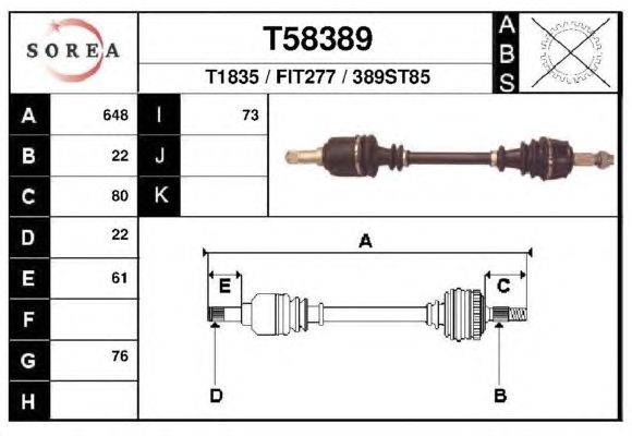 Приводной вал EAI T58389