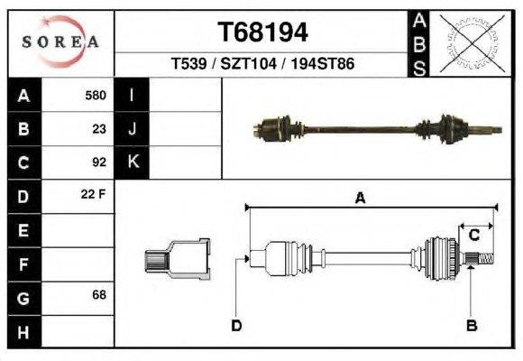 Приводной вал EAI T68194