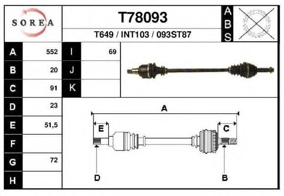 Приводной вал EAI T78093