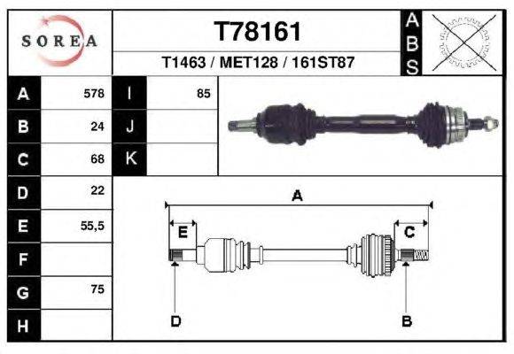 Приводной вал EAI T78161