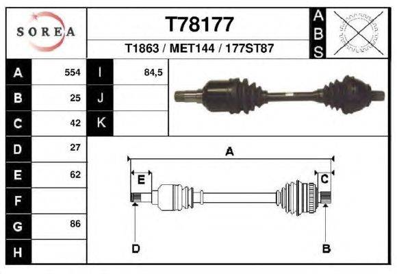 Приводной вал CEVAM 102408