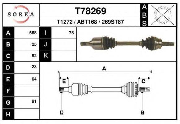 Приводной вал EAI T78269