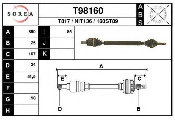 Приводной вал CEVAM 56201