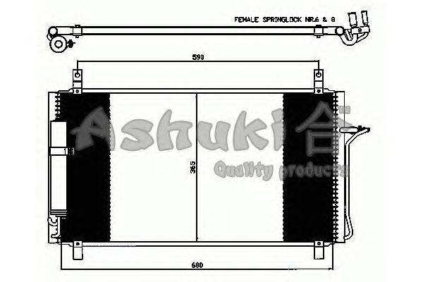 Конденсатор, кондиционер ASHUKI N65791