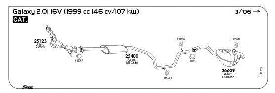 Система выпуска ОГ SIGAM FO226