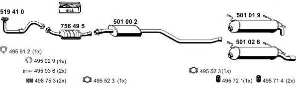 Система выпуска ОГ ERNST 080020