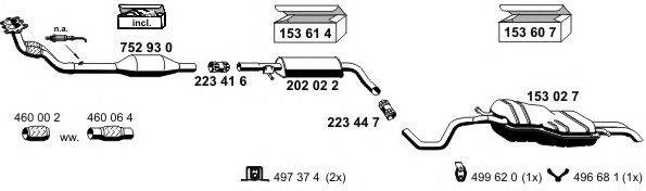Система выпуска ОГ ERNST 190004
