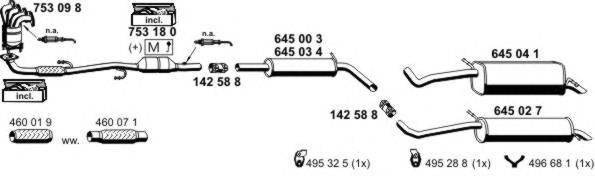 Система выпуска ОГ ERNST 190062
