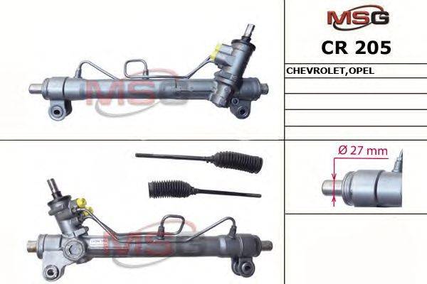 Рулевой механизм MSG CR205