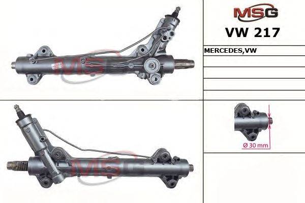 Рулевой механизм MSG VW 217
