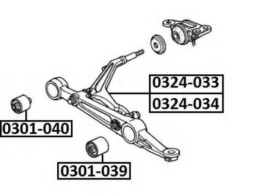 Подвеска, рычаг независимой подвески колеса ASVA 0301-039