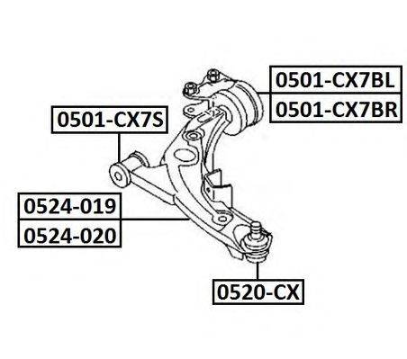 Рычаг независимой подвески колеса, подвеска колеса ASVA 0524020