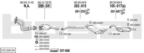 Система выпуска ОГ BOSAL 01222054
