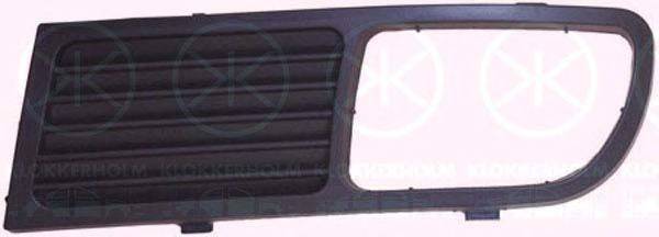 Решетка вентилятора, буфер KLOKKERHOLM 6607913A1