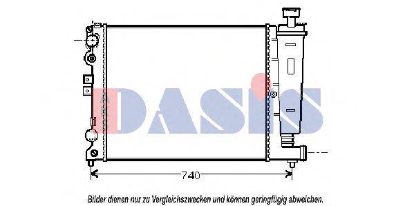 Радиатор, охлаждение двигателя AKS DASIS 21723