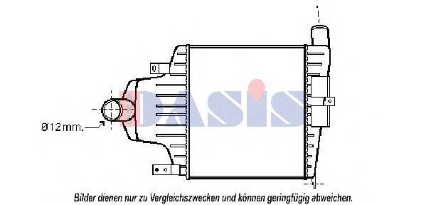 Интеркулер AKS DASIS 157027N