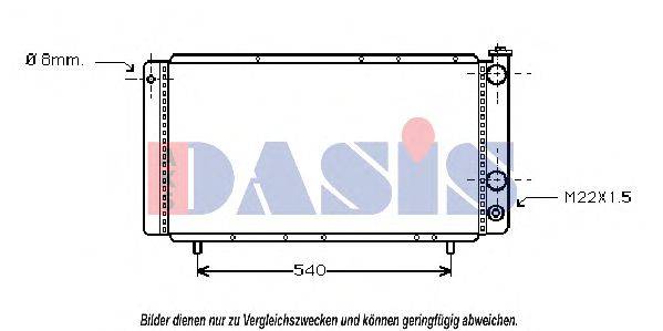 Радиатор, охлаждение двигателя AKS DASIS 180170N