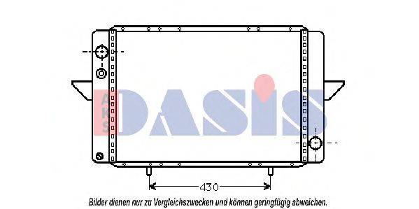 Радиатор, охлаждение двигателя AKS DASIS 23988