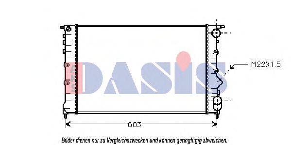 Радиатор, охлаждение двигателя AKS DASIS 23957