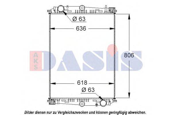 Радиатор, охлаждение двигателя AKS DASIS 290006S