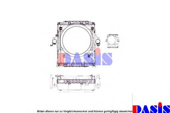 Радиатор, охлаждение двигателя AKS DASIS 400034N