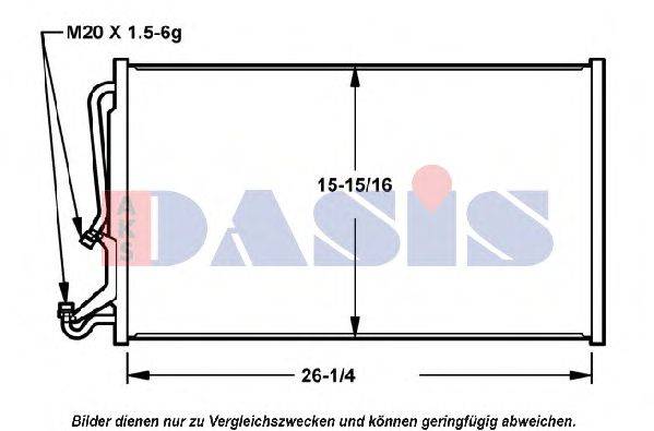 Конденсатор, кондиционер AKS DASIS 522590N