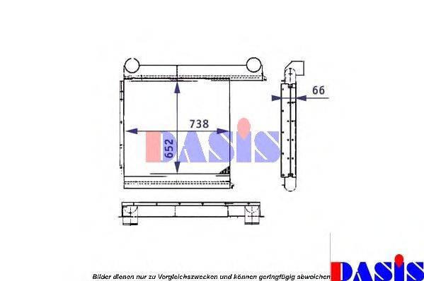 Интеркулер AKS DASIS 969055