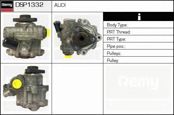 Гидравлический насос, рулевое управление DELCO REMY DSP1332