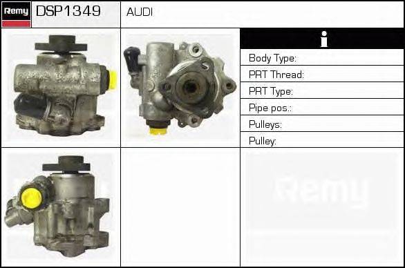 Гидравлический насос, рулевое управление DELCO REMY DSP1349