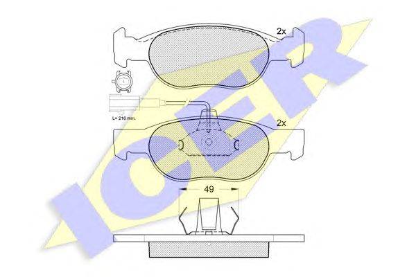 Комплект тормозных колодок, дисковый тормоз REMSA 258831