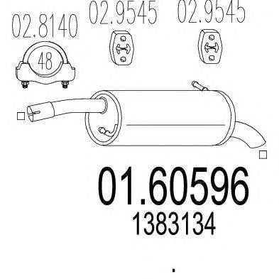 Глушитель выхлопных газов конечный MTS 01.60596