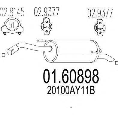 Глушитель выхлопных газов конечный MTS 01.60898