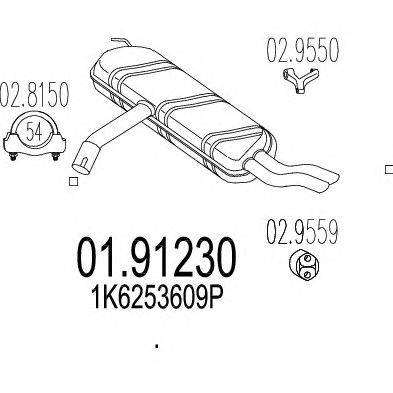 Глушитель выхлопных газов конечный MTS 01.91230