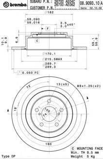 Тормозной диск AP 15017 V