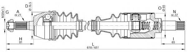 Приводной вал OPEN PARTS DRS6025.00