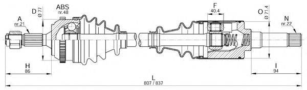 Приводной вал OPEN PARTS DRS6215.00