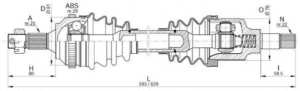 Приводной вал OPEN PARTS DRS6222.00